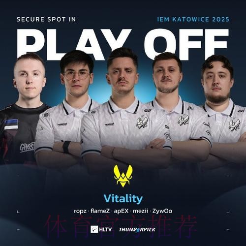 26电竞世界杯项目全部确定：LOL、王者荣耀、瓦、CS2等在列